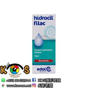 edol Hidrocil Filac 眼藥水 10ML